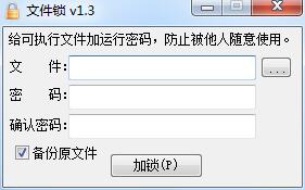 �ļ���(�ļ�����)