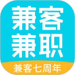 兼客兼职 安卓版v4.0.1.0