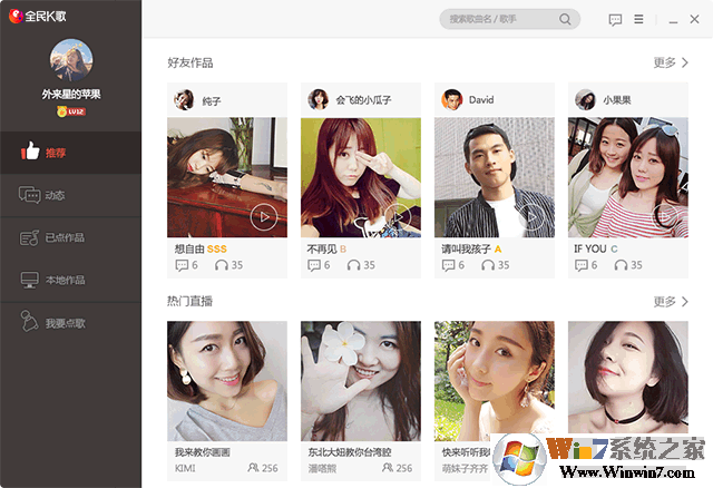 ȫ��K�� v2.21.170.319������ɫ��