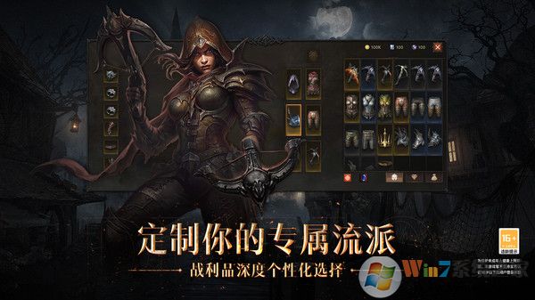 �����ƻ��񣺲���