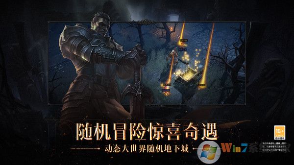 �����ƻ��񣺲���