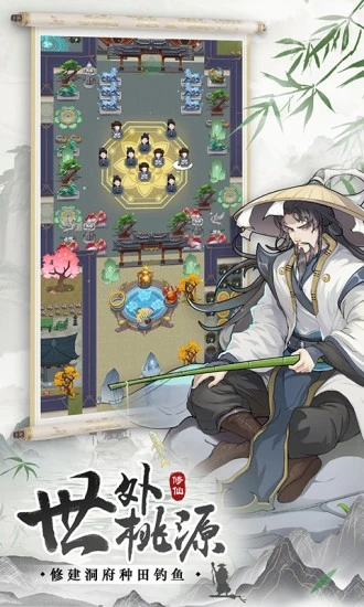 �޼���;TAPTAP��