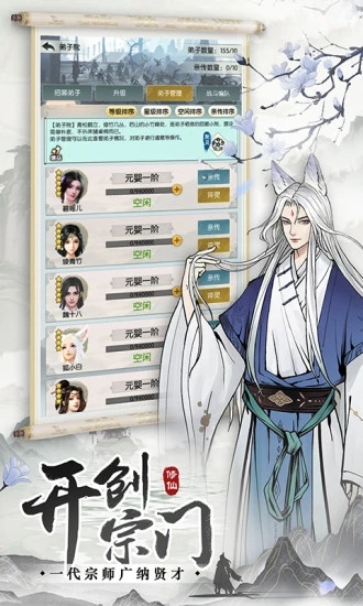 �޼���;TAPTAP��