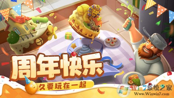 ֲ���ս��ʬ2