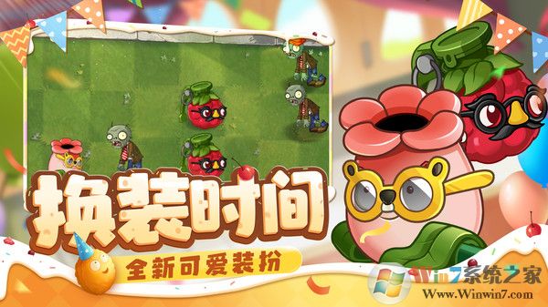 ֲ���ս��ʬ2