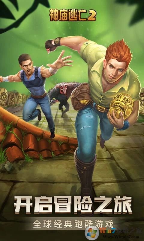 ��������2�ڹ��ƽ��