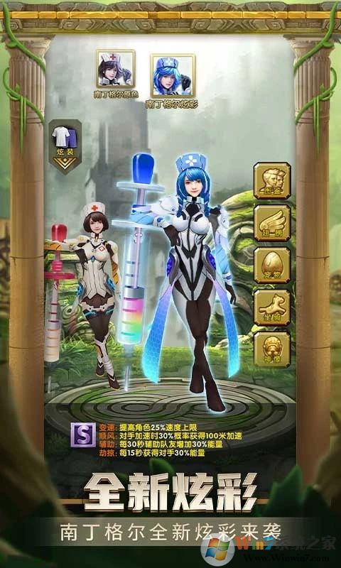 ��������2�ڹ��ƽ��