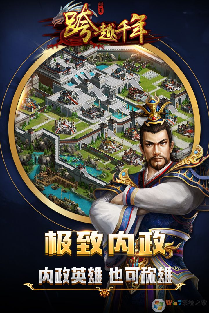 ��Խǧ���ֻ���