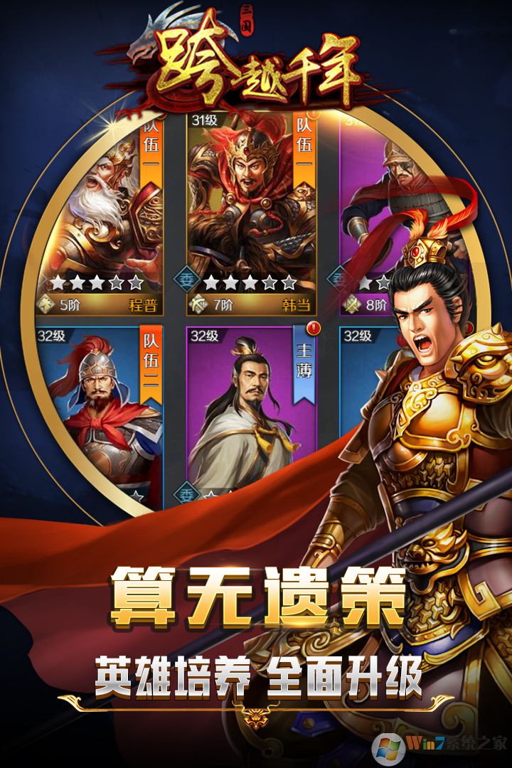 ��Խǧ���ֻ���