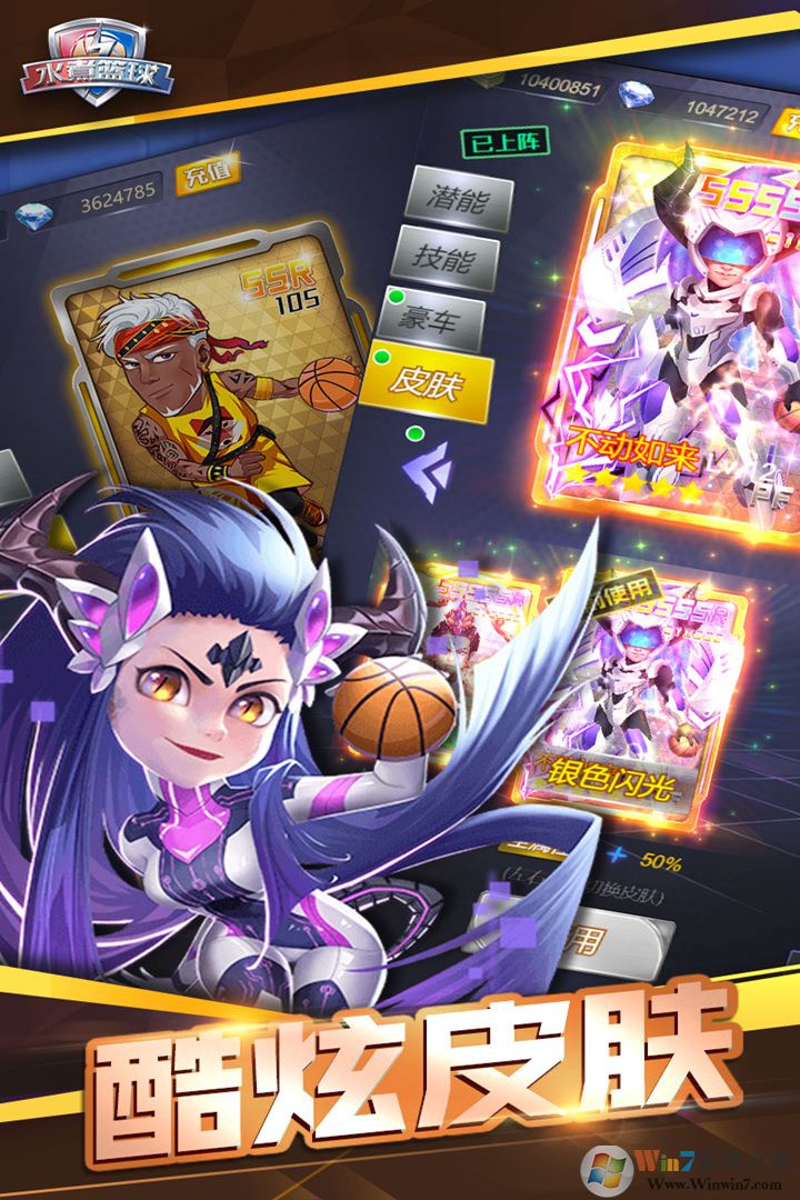 ˮ���������°�