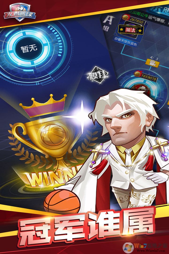 ˮ���������°�