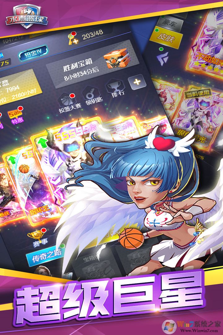 ˮ���������°�