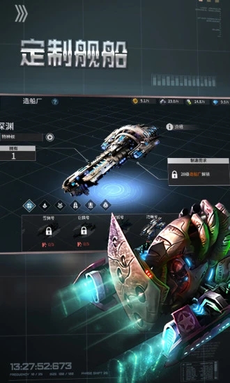 �ǿ�֮ս���ΰ�