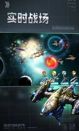 �ǿ�֮ս���ΰ�