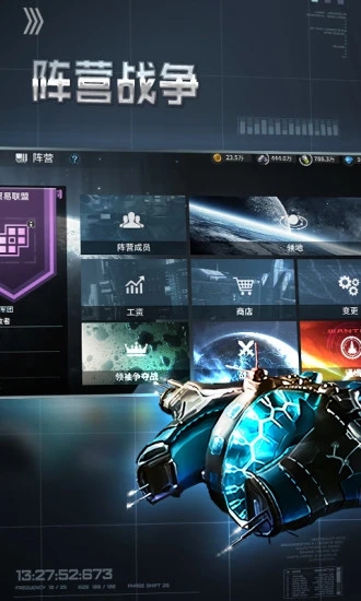 �ǿ�֮ս���ΰ�