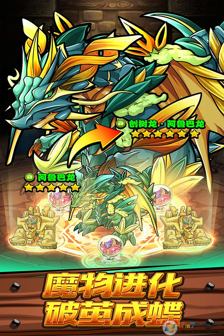 �������Թ�����