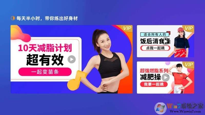 �Ƕ��㳡��TV��