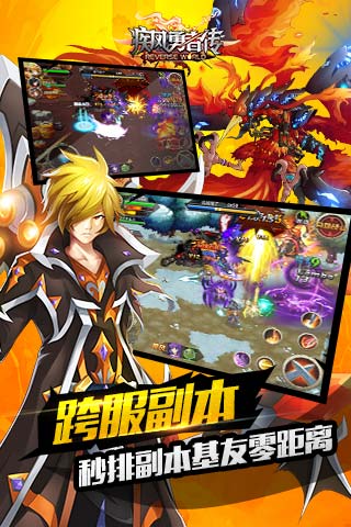 �������ߴ��ֻ���