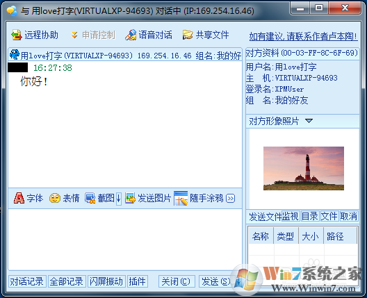 ����FeiQ 2022���°�