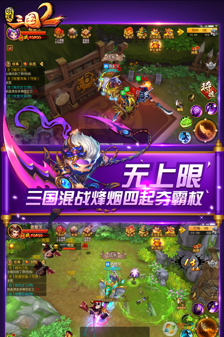 ��������2