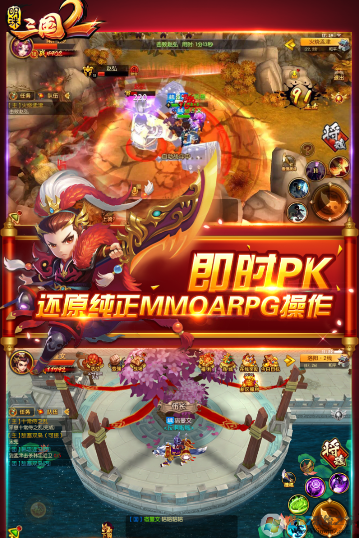 ��������2