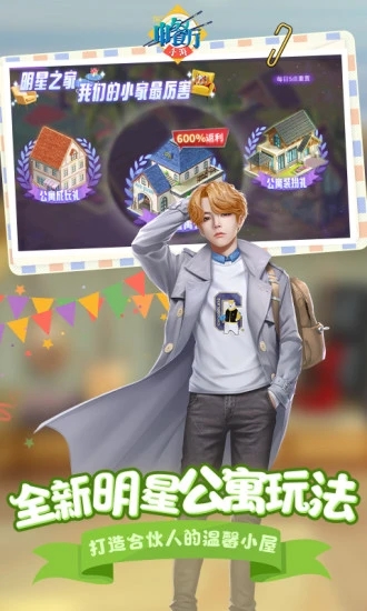 �в�������