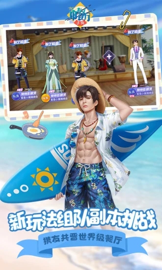 �в�������