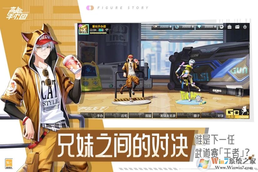 �����ְ���������ʯ���޽��