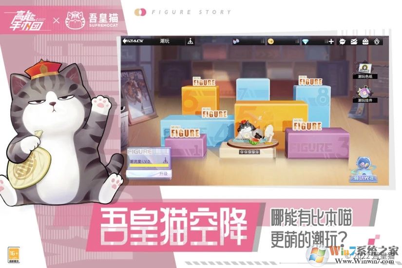 �����ְ���������ʯ���޽��