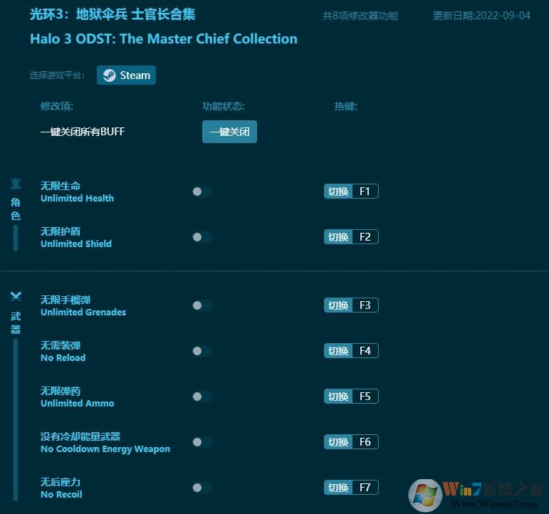 �⻷3����ɡ�������޸���