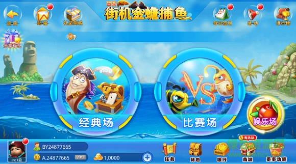 ���׽ֻ���󸲶��ٷ�����