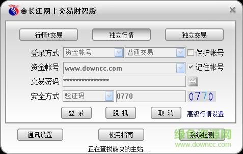 �𳤽����Ͻ��ײ��ǰ� V12.10�ٷ���