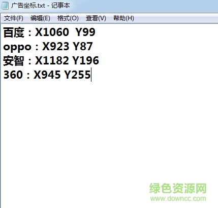 С��coc����