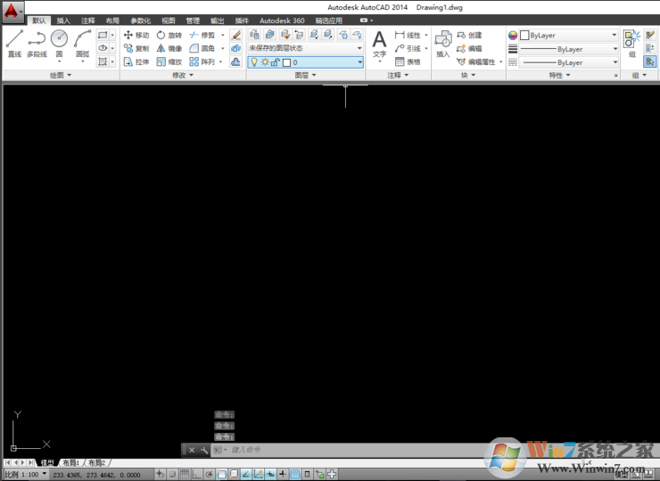 AutoCAD2014�ƽ��[��ɫ�����]