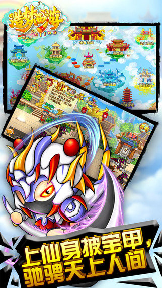 ��������3�ƽ��