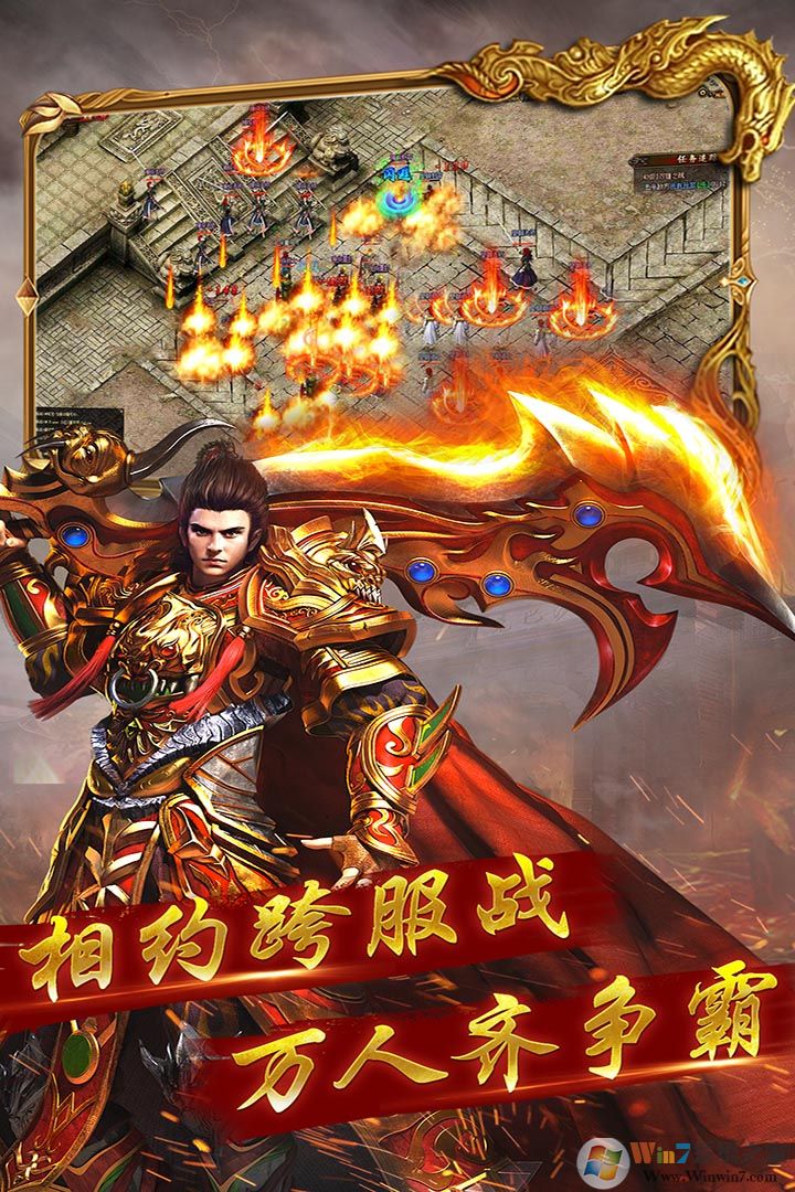 ĺӰս��������