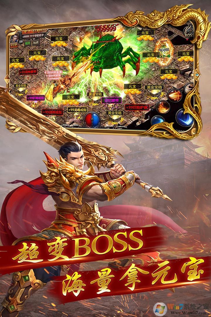 ĺӰս��������