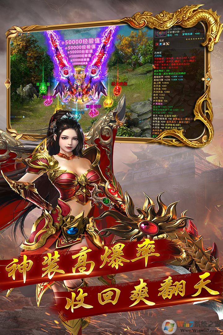 ĺӰս��������