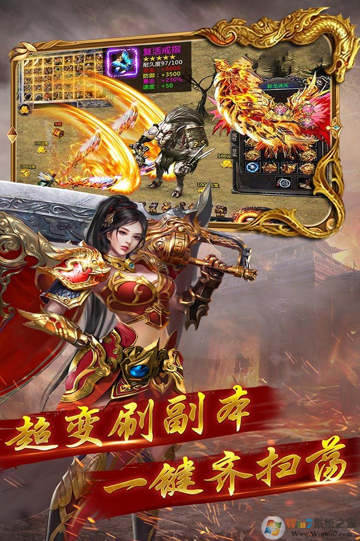 ĺӰս��������