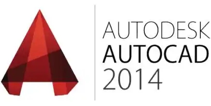 AutoCAD2014�ƽ��/��ɫ��/������ȫ[�����кź���Կ]
