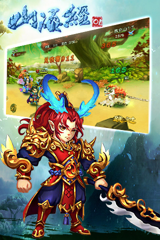 ɽ����OL��������