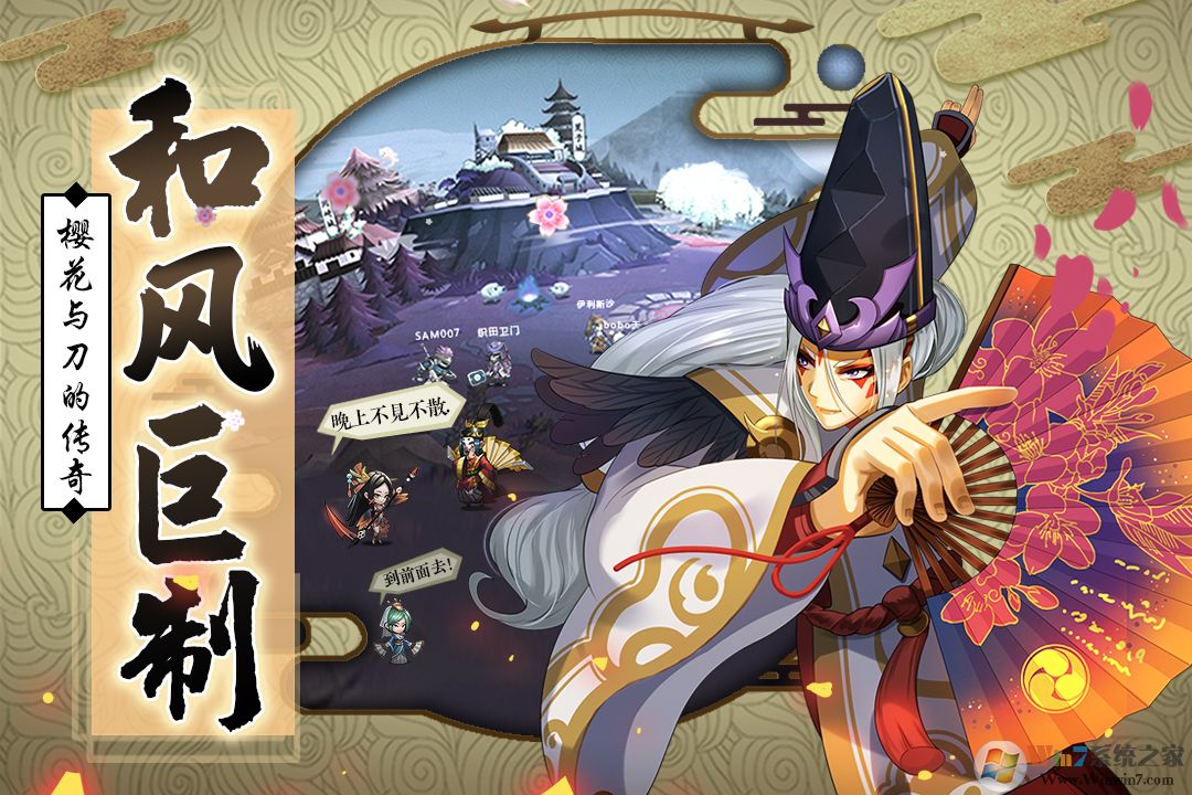 ������ħ���������°�