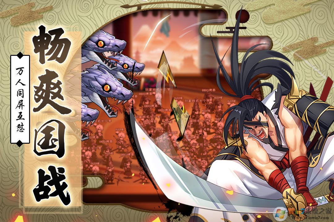 ������ħ���������°�