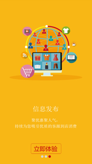 �����̻�֮��PC�� ��׿��v1.4.7