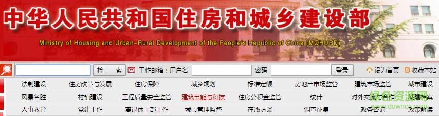 ס�����Ŀ�һƽ̨��ѯ V2.3.3��Ѱ�