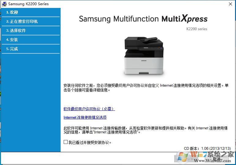 ����k2200�����ٷ���
