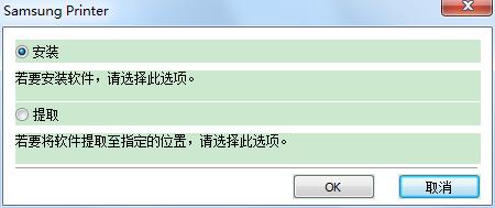 Samsung����SCX-4521F�๦��һ�����ӡ������ͼ