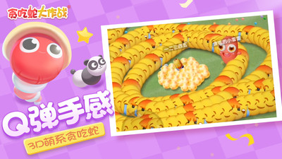 ̰���ߴ���ս