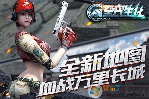 ȫ������