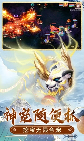 �Ȼ�����С��������